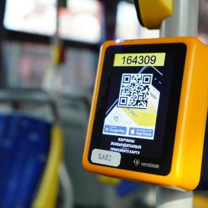  Өскемен қаласындағы «ONAY» жүйесі